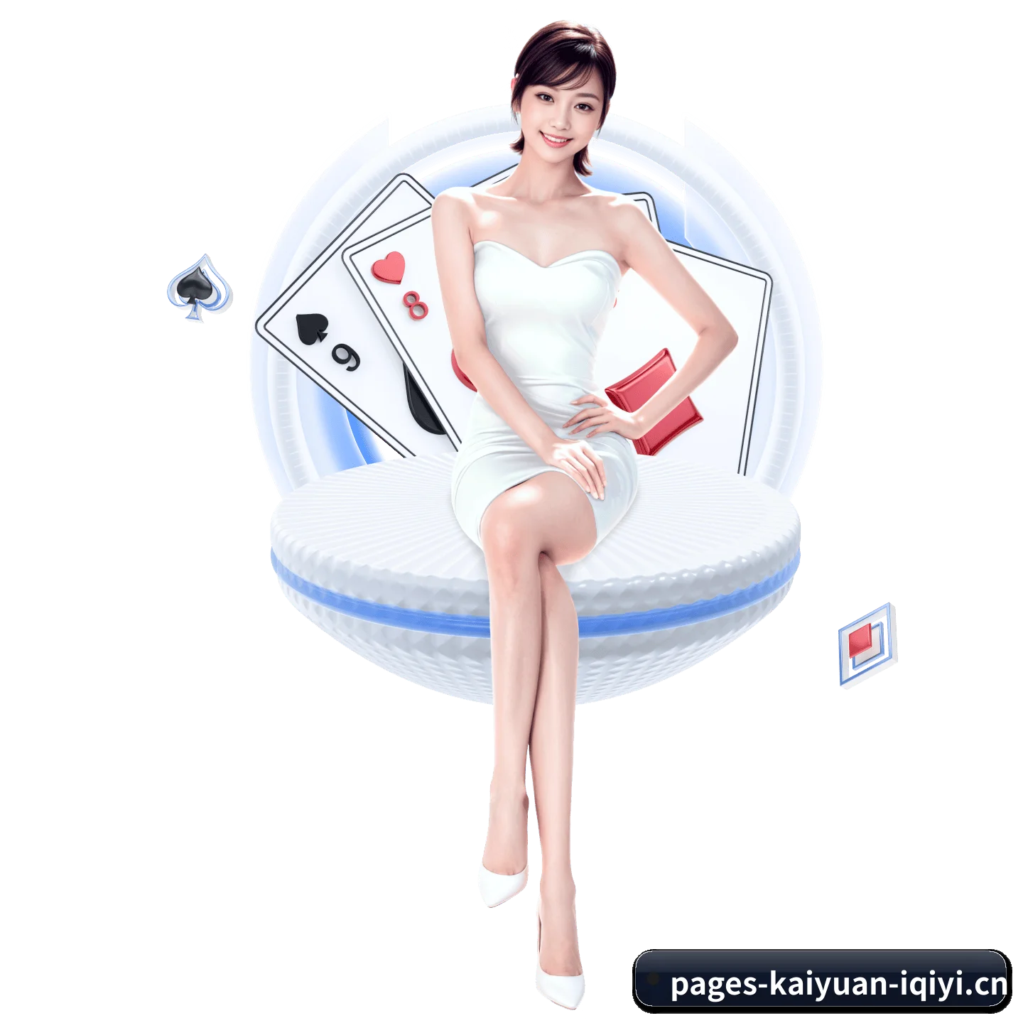 开元体育 APP